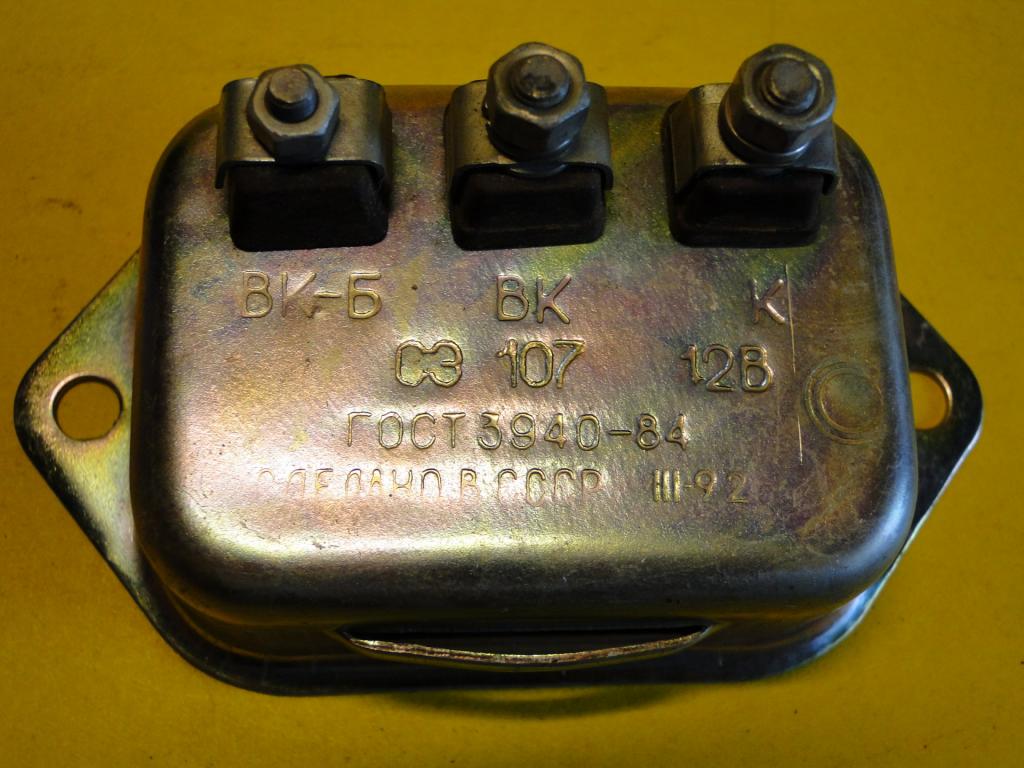 Порядок зажигания газ 24 - КарЛайн.ру