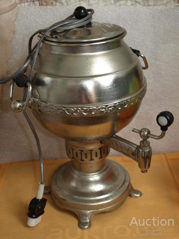 Самовар Электрический Ссср Купить