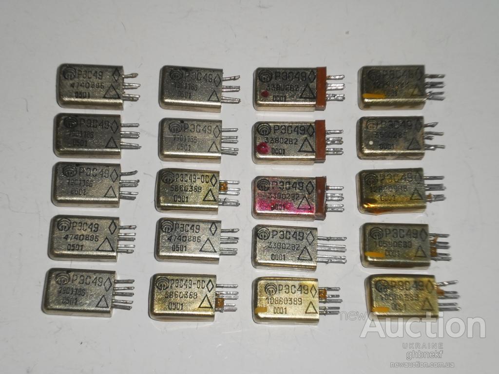 Рэс49. Рэс49 0501. Реле рэс49 432. ДПФ на реле рэс49. Рэс49 реле паспорт 423.