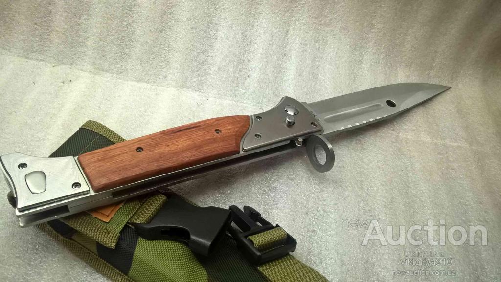 Купить Нож Ак47 В Минске