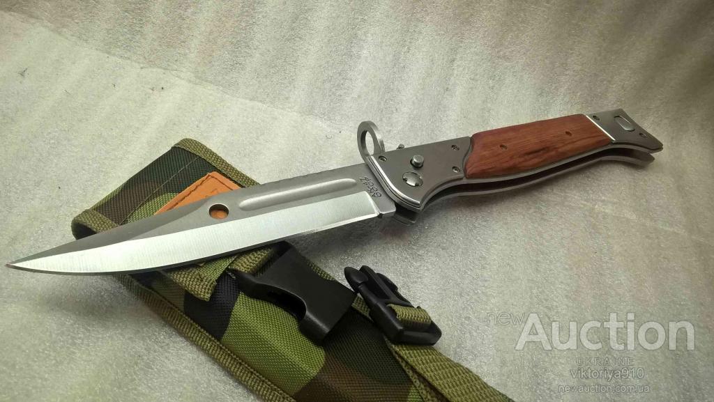 Купить Нож Ак47 В Минске