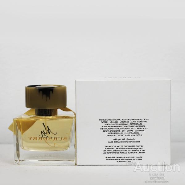 Burberry original tester best sale