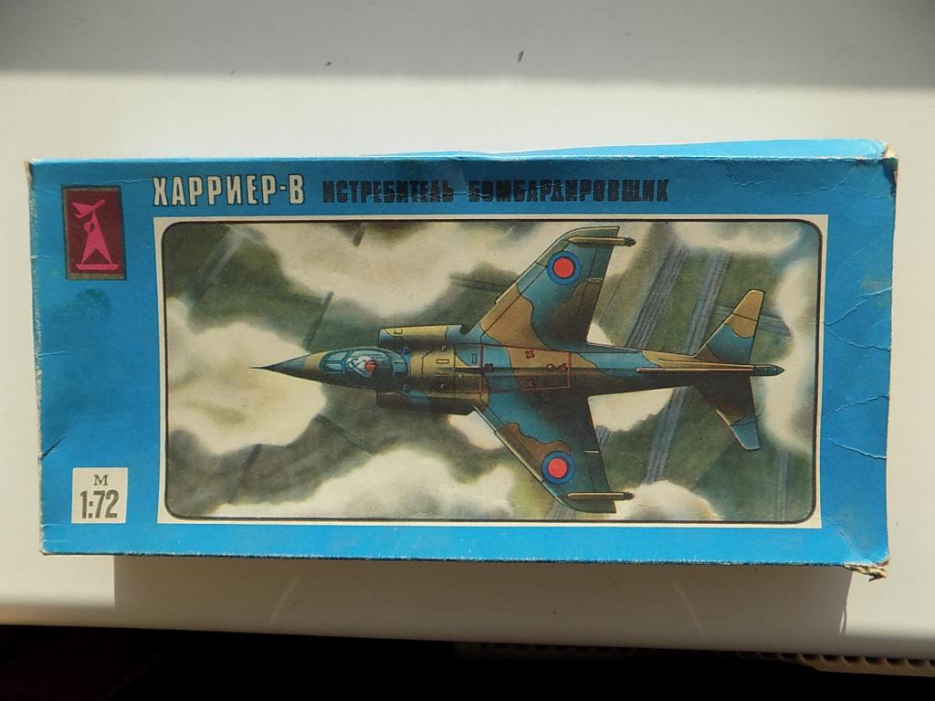 Р 5 1 72 Купить