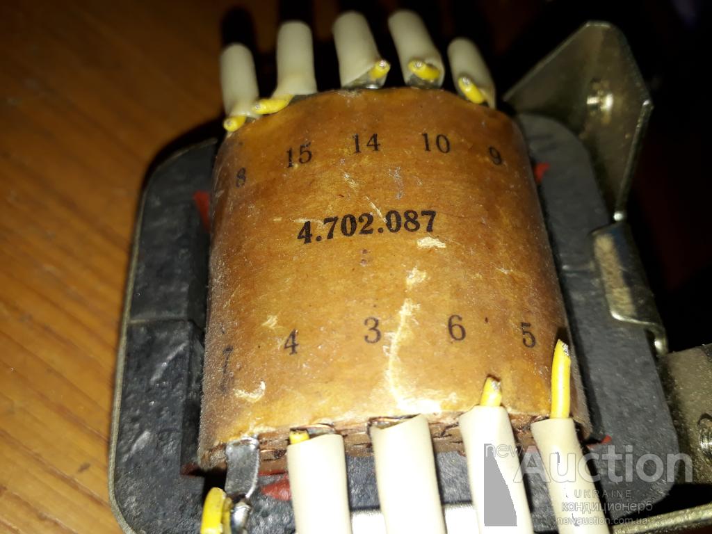 Трансформатор 4. Трансформатор силовой фщ4 702 018ту. Трансформатор МВ 4.702.080. Трансформатор 4г4.730.012. 9т4 702 122 трансформатор.