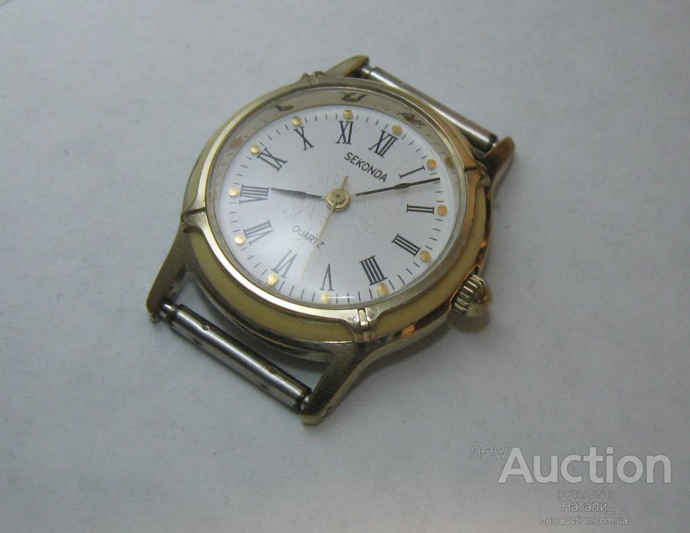 Часы секунда цена. Часы Sekonda Quartz. Часы Заря кварц СССР 833. Часы Sekonda экспортный. Часы Sekonda кварц.