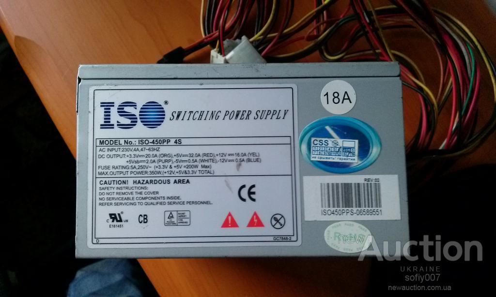 Блок питания ISO-450PP 4S 24+4 гарантия 1 месяц, б/у, в наличии. Цена: 500 ₽ во 