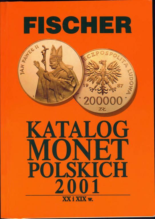 . Каталог польских монет — Купуйте на Newauction.org за вигідною .
