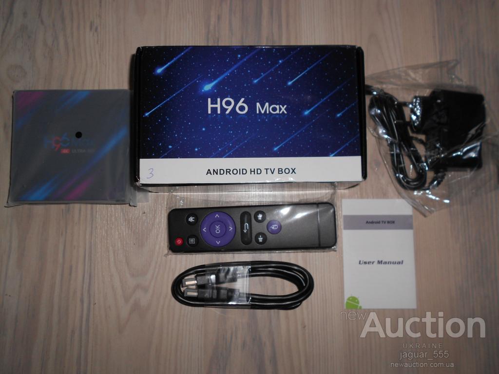 Мощная Smart TV приставка H96 MAX Android 9.0 2G/16G (НОВАЯ! СУПЕР ЦЕНА!)