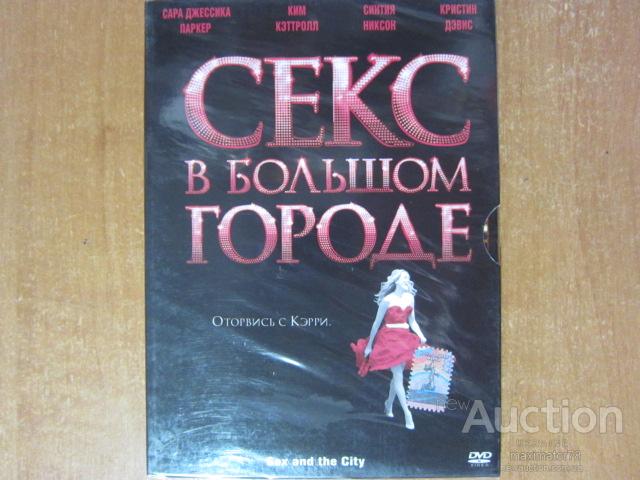 Игры корпоративных шпионов: саморазрушающиеся DVD-диски из начала х / Хабр