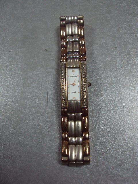 Romanson giselle swiss quartz best sale