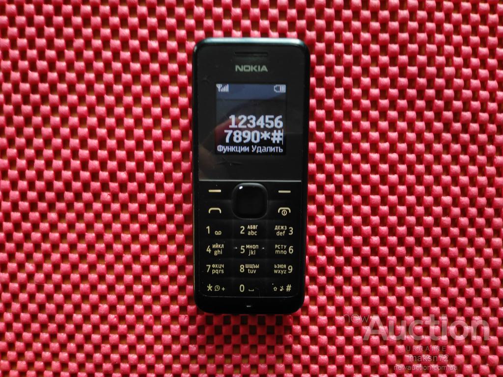 NOKIA 105 RM-908 РАБОЧАЯ (АКБ,Зарядка) С 1 ГР!!! НЕ ПРОПУСТИ