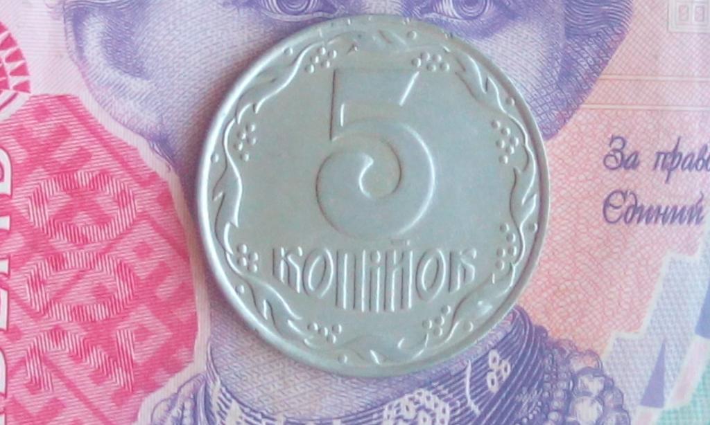 продам 5 коп 1992 года