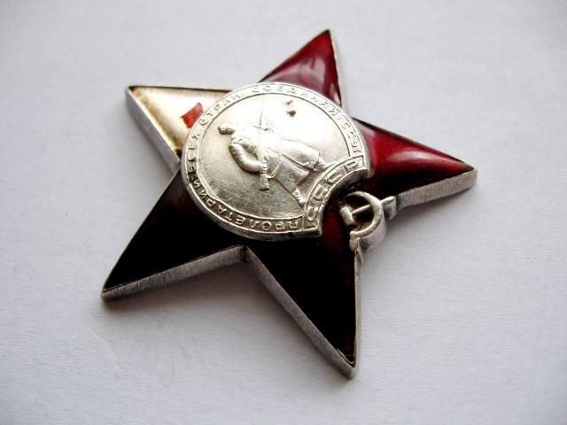Купить Ордена И Медали Ссср В Беларуси