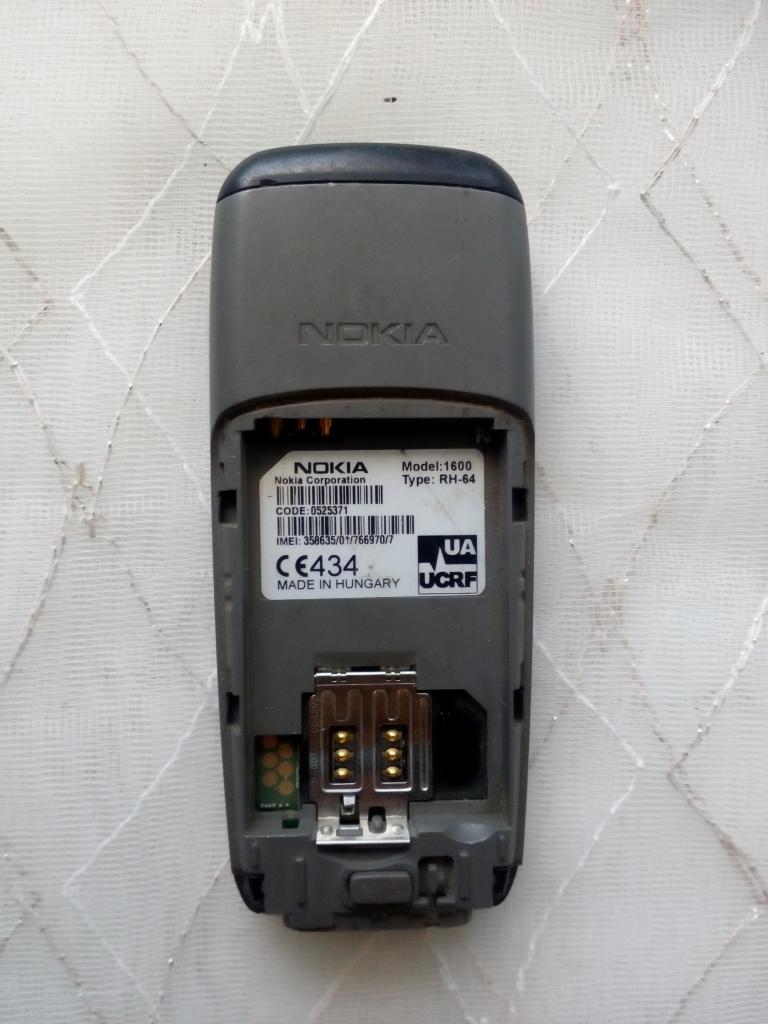 Nokia 1600