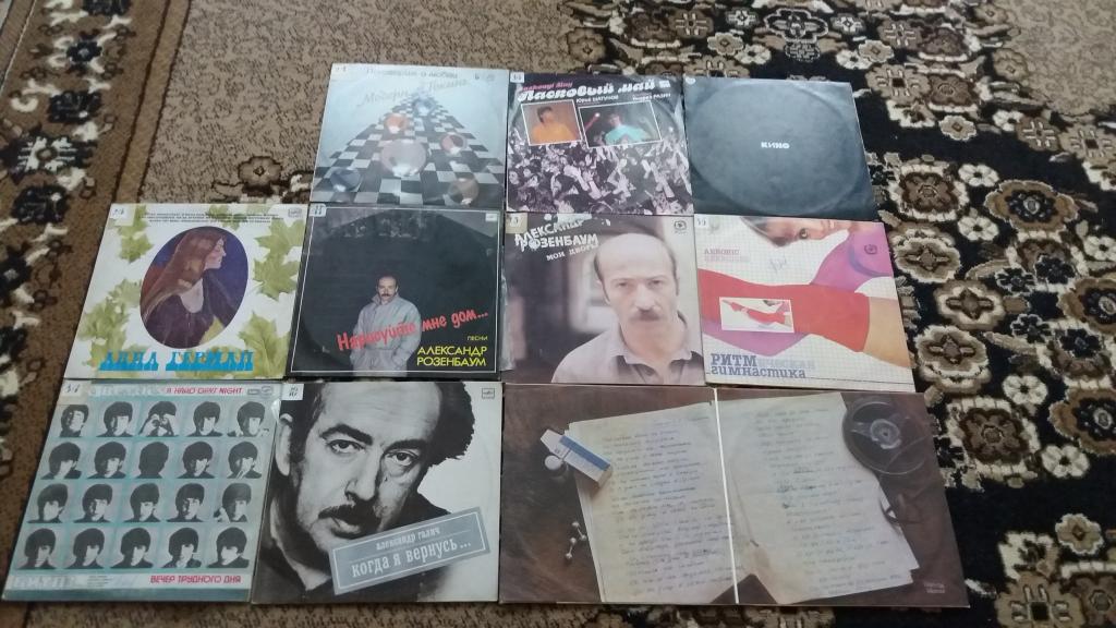 Пластинки Битлз и другие