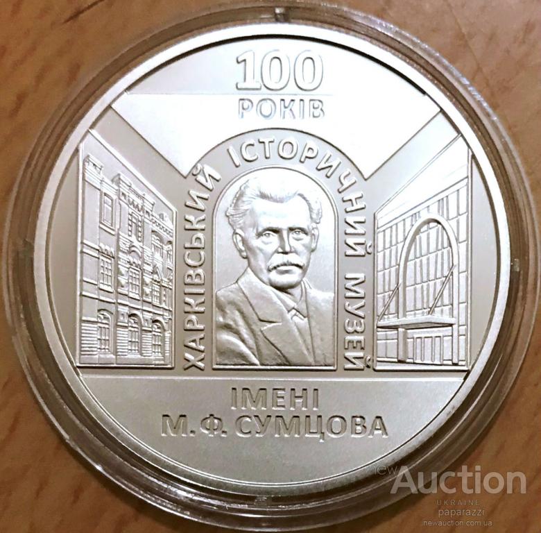 15 млн griven сколько долларов