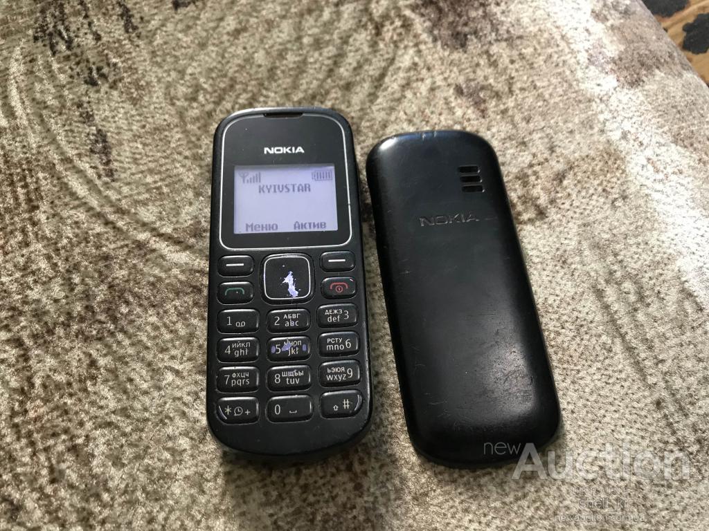 Nokia 1280