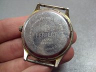 Perfect water hotsell resist 30m v