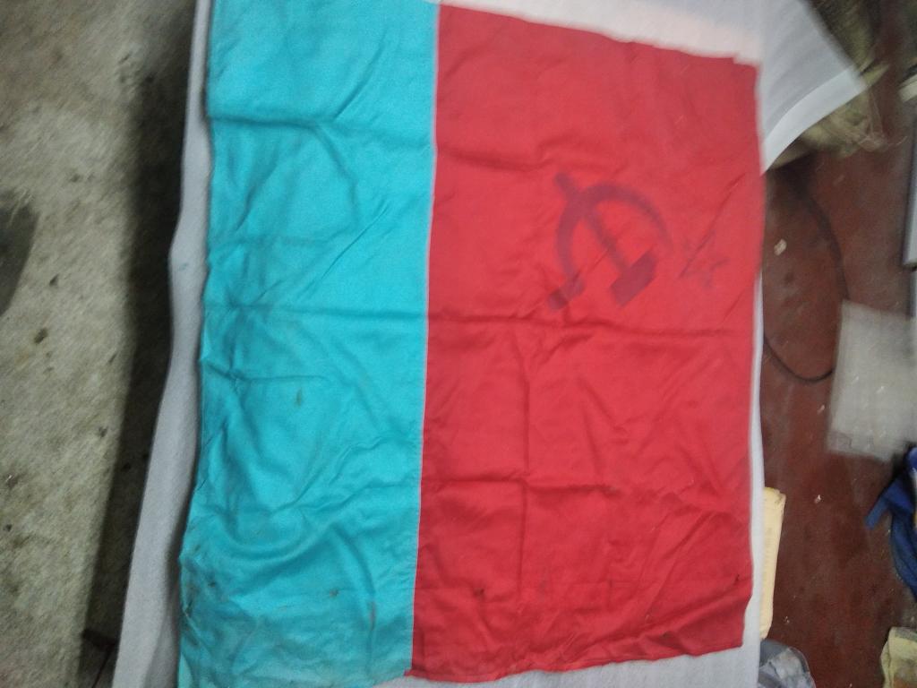 Флаг УССР.