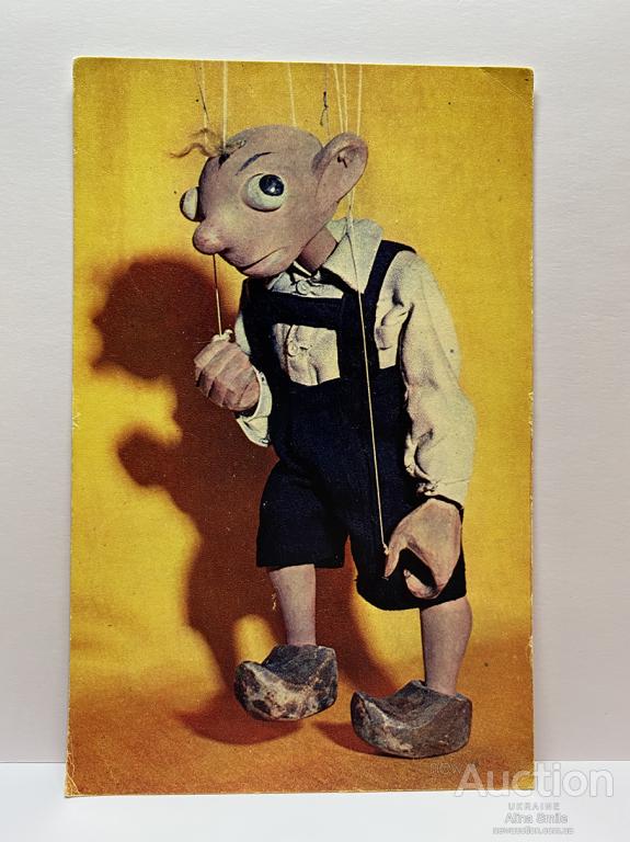 Гурвинек из веселых картинок фото