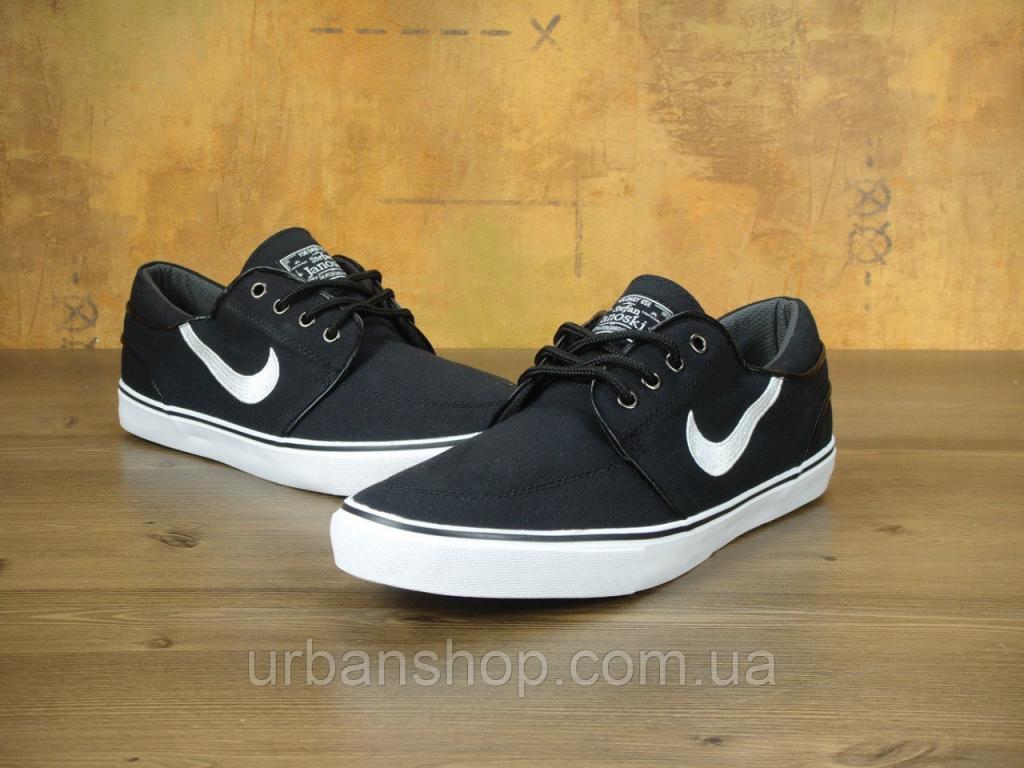 Nike sb stefan hotsell janoski 44