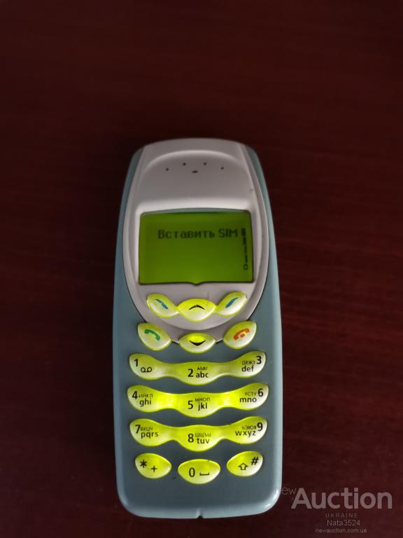 Сетевое зарядное устройство для Nokia 3110 classic