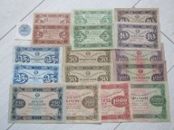 Набор рублей 1923 (1 и 2 тип) Смотрите все лоты!