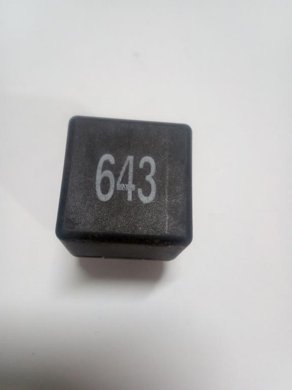 Реле вентилятора для Audi 8K0951253 - 643 - VAG - Покупайте на Newauction.org по