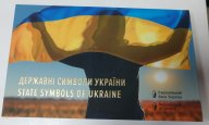 В НАЯВНОСТІ-Набір із трьох монет у сувенірній упаковці `Державні символи України`5 гривень 2022