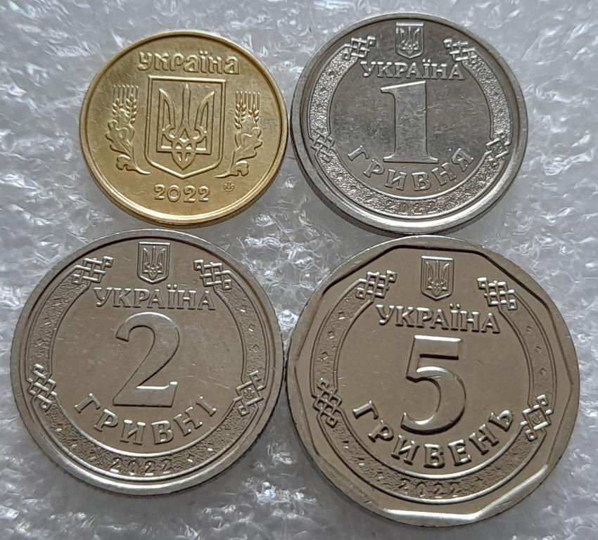 сколько стоит 10 гривен 2022 года