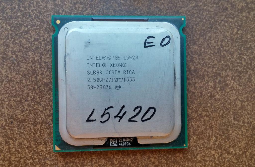 4x ядерный Intel Xeon L5420 SLBBR E0 (аналог Core™2 Quad Q9300