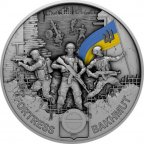 Республіка Гана 2023 Фортеця Бахмут 10 седі 2 унції срібла, антикфініш, високий рельєф