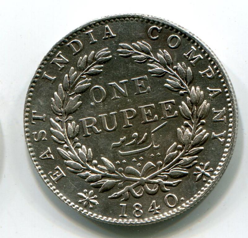 Британская Индия 1 рупия 1840 г. Серебро — Купуйте на Newauction.org за ...