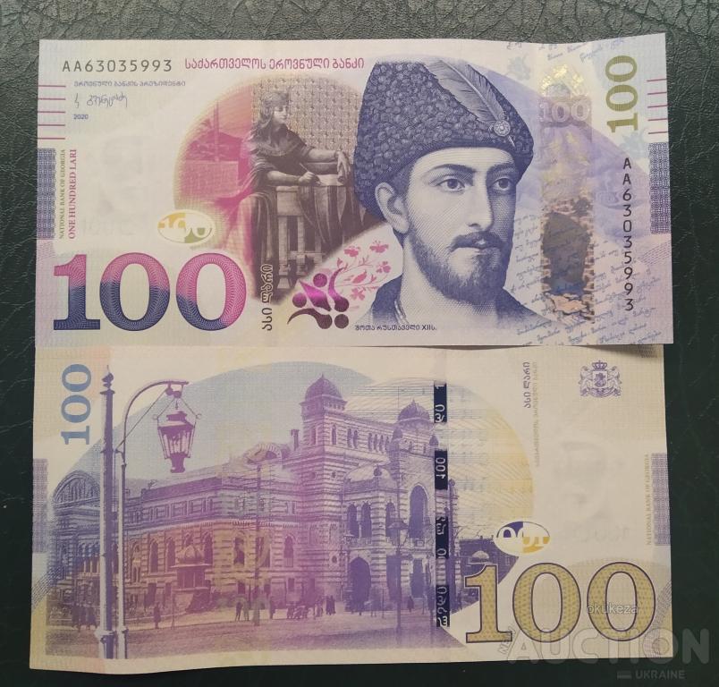 сколько стоит 100 euro на грузинский лари